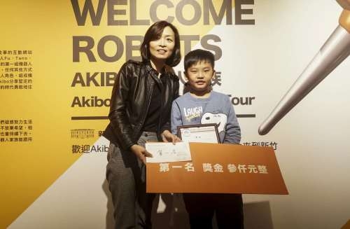 竹市美術館機器人兒童創意設計大賽 幼稚園男孩立體飛行器巧思無限獲獎