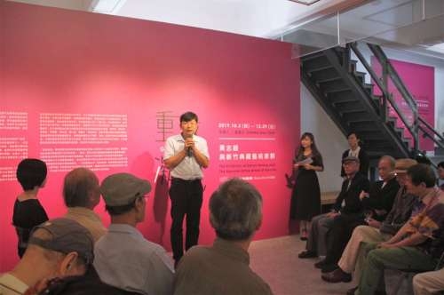 03-展覽開幕文化局副局長李欣耀致詞，多位貴賓共襄盛舉