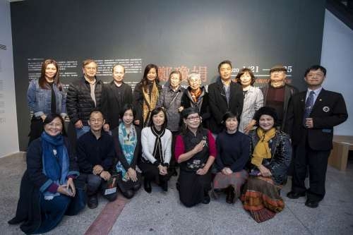 2020竹市美術館首展《鄭瓊娟的峰迴路轉》