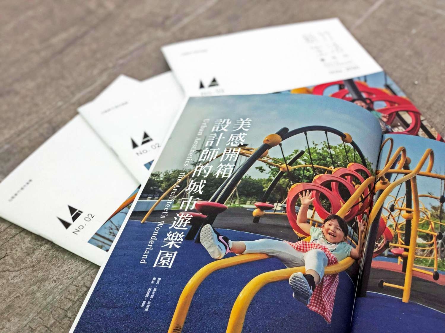 第二期《新竹生活》封面故事以「美在日常：我家、我城、我的生活」出發，邀請讀者探訪新竹市日常之美