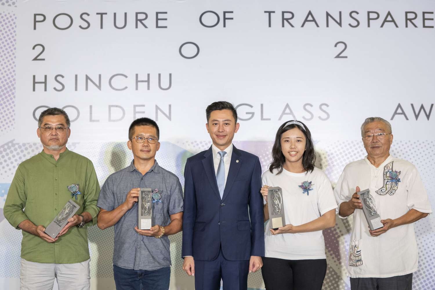 2020金玻獎「透明姿態」開幕頒獎 林智堅市長：持續為玻璃業注入新生命力