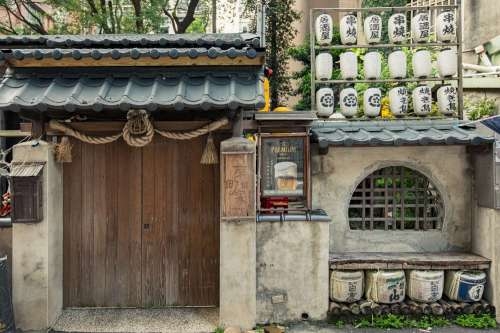 「京町家」經營團隊租下日式建築經營燒烤店，並獲得「老竹塹。老屋味」補助。