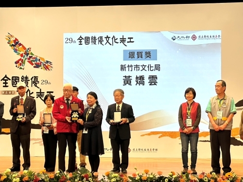 第29屆全國績優文化志工銀質獎得獎者－黃嬌雲。