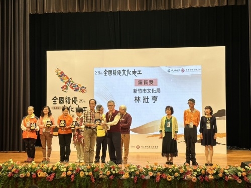 第29屆全國績優文化志工銅質獎得獎者－林壯亨。