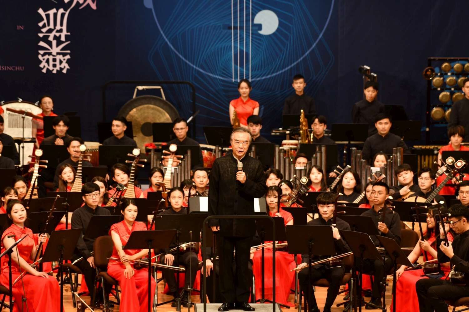 著名指揮家閻惠昌老師。
