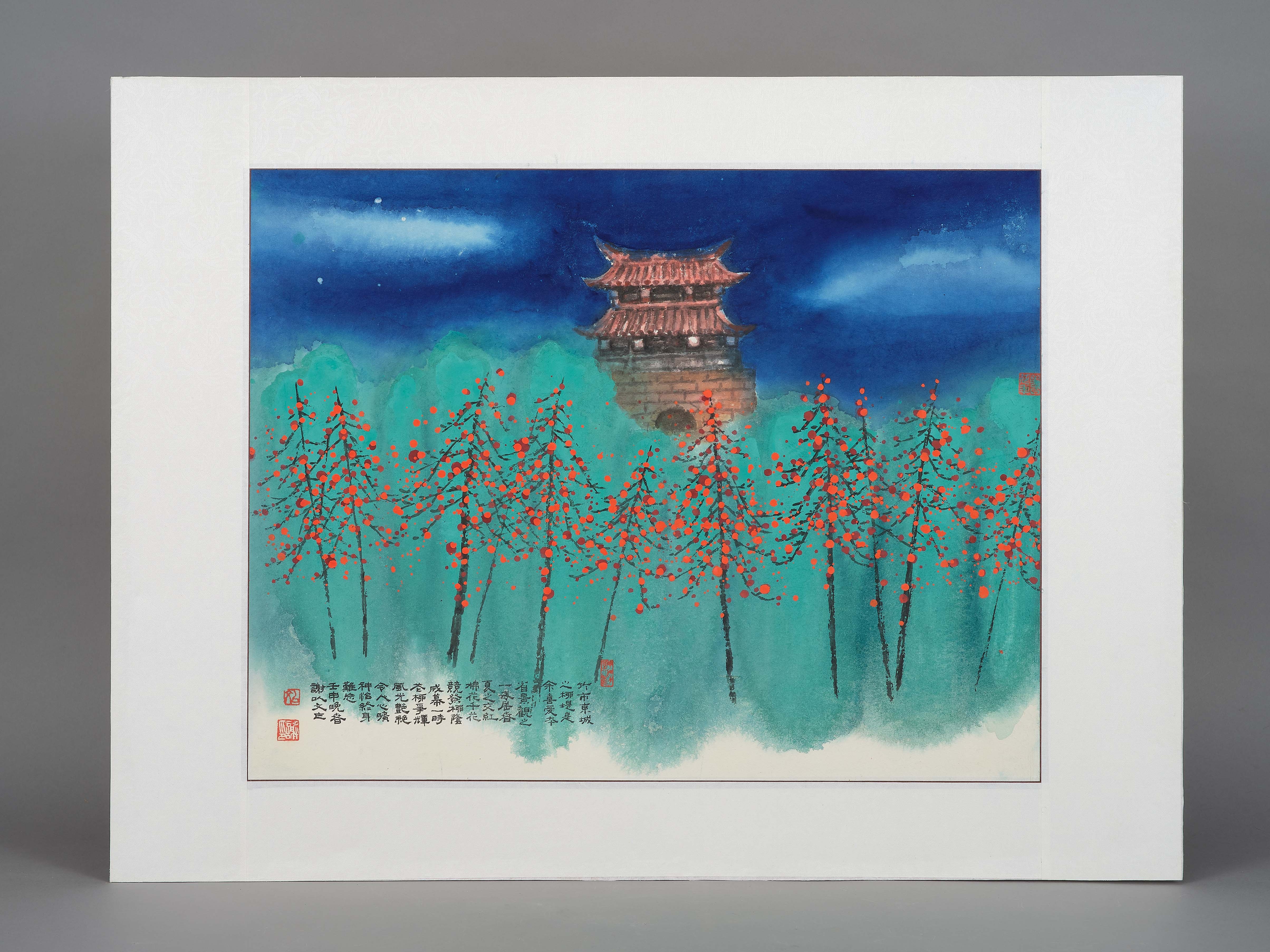 名稱:東門城|作者:謝以文|這是一件水墨重彩的作品，以新竹古蹟東門及周邊護城河的木棉柳堤為元素所進行的造境繪畫