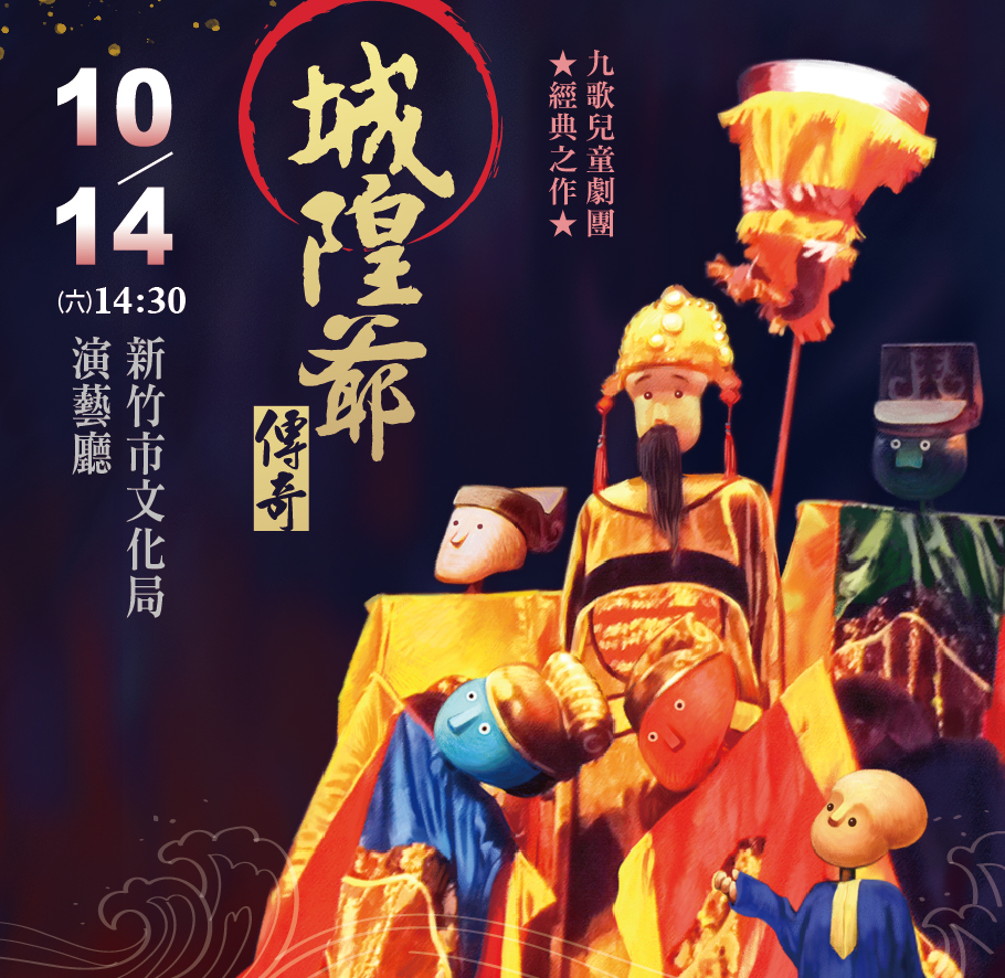 cover cover