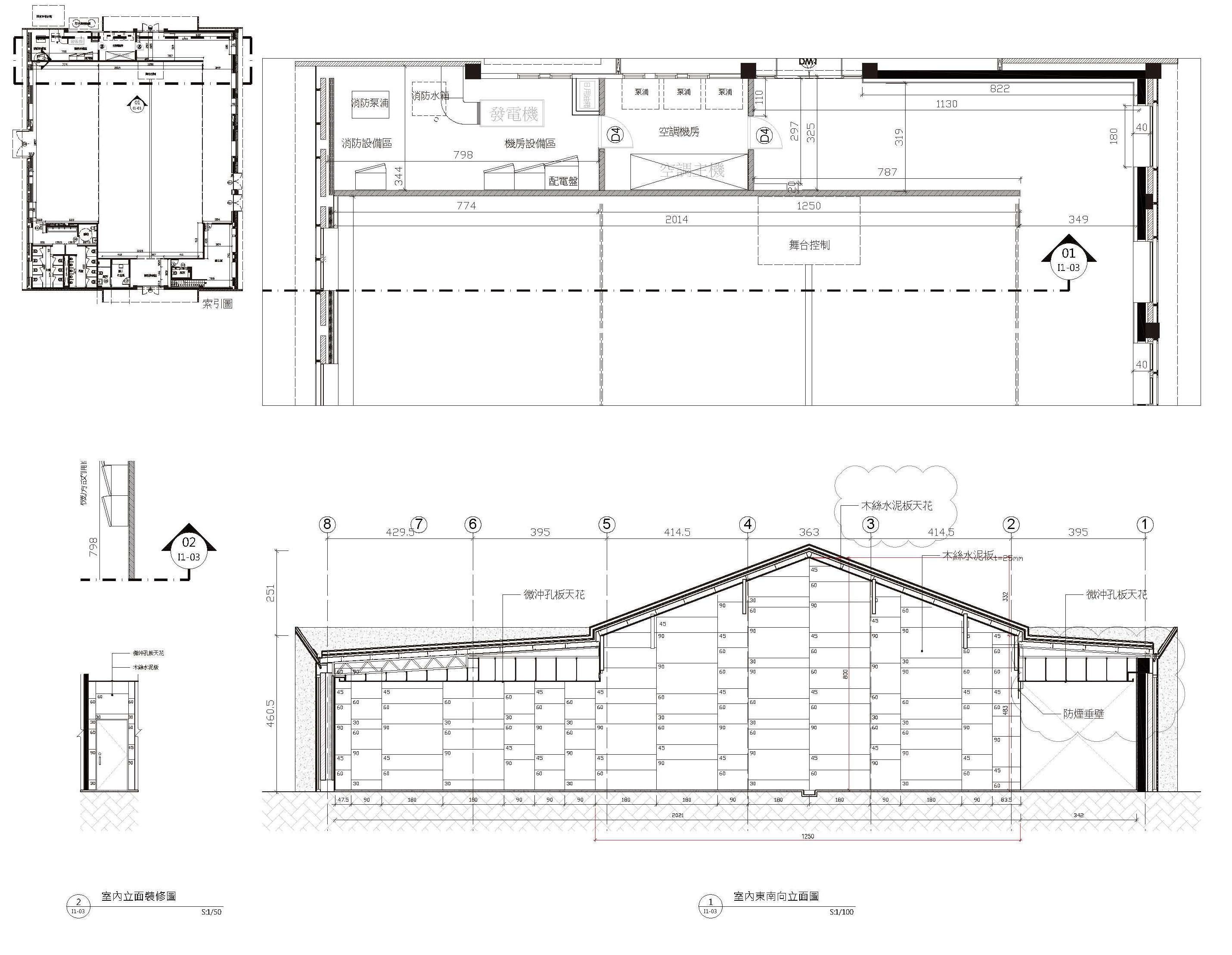 風livehouse室內東南向立面圖
