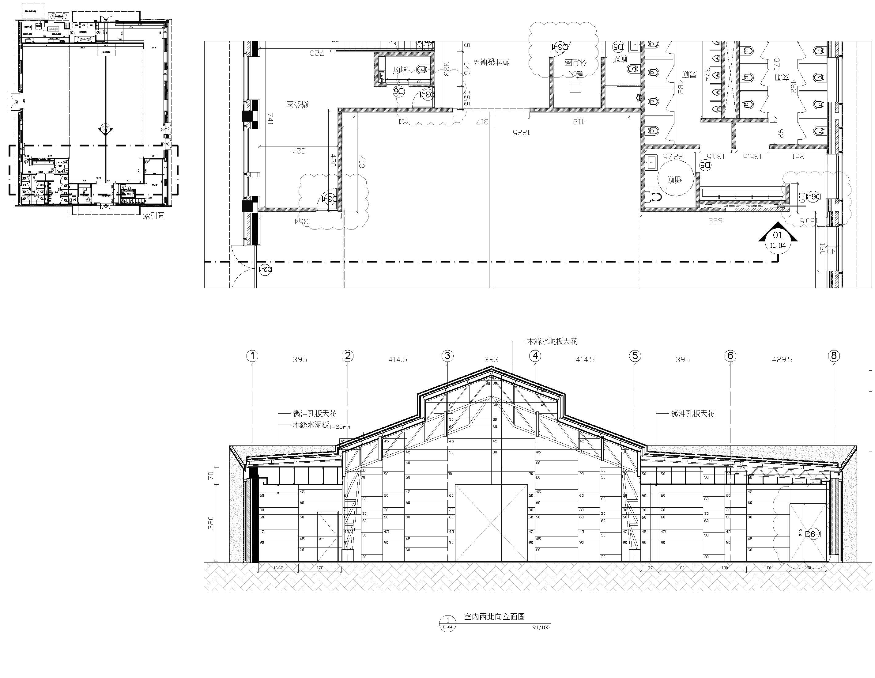風livehouse室內西北向立面圖