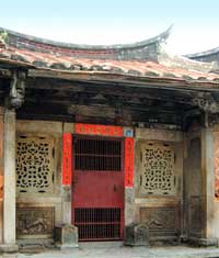 Jinshi Mansion